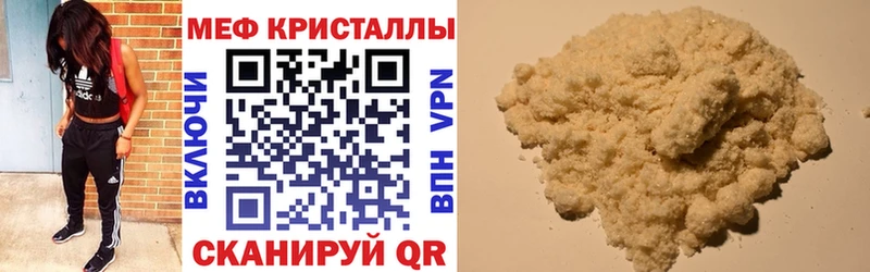 Виды наркотиков купить Любим АМФ Кокаин