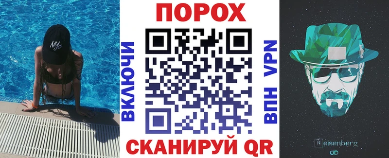 Amphetamine Розовый Любим