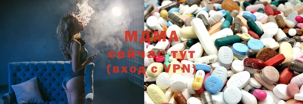 меф Алзамай