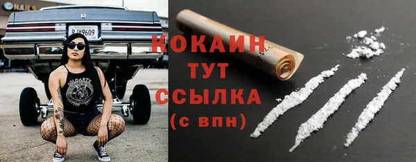 прущая мука Алексеевка
