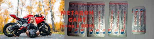меф Алзамай