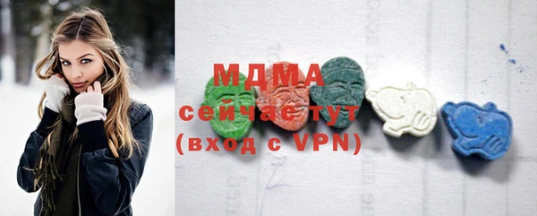 МДПВ Елабуга