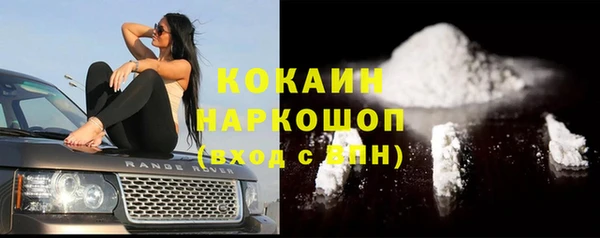 меф Алзамай