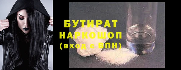 ECSTASY Елизово
