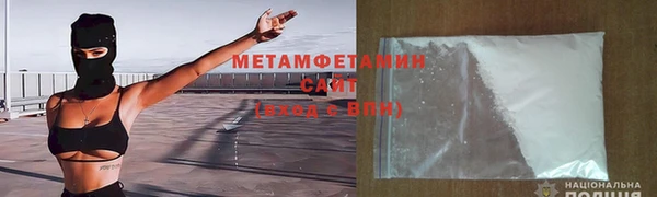 меф Алзамай