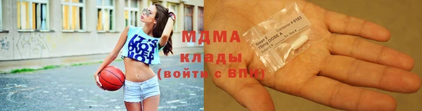 меф Алзамай