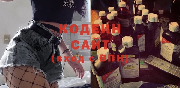 меф Алзамай