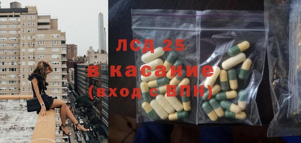 наркотики Алексин