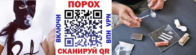 KRAKEN ТОР  Любим  МЕТАМФЕТАМИН кристалл 