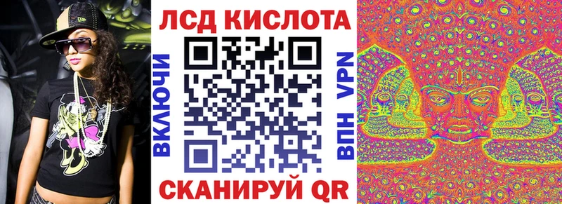 Марки 25I-NBOMe 1,5мг  купить закладку  Любим 