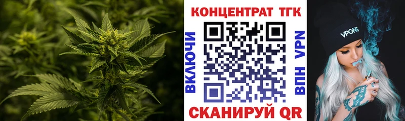 магазин продажи   Любим  ТГК Wax 